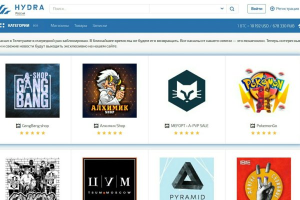 Kraken darknet market зеркало