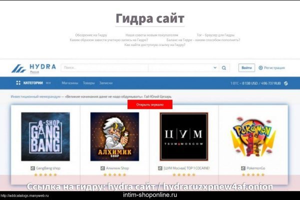 Kraken darknet market ссылка